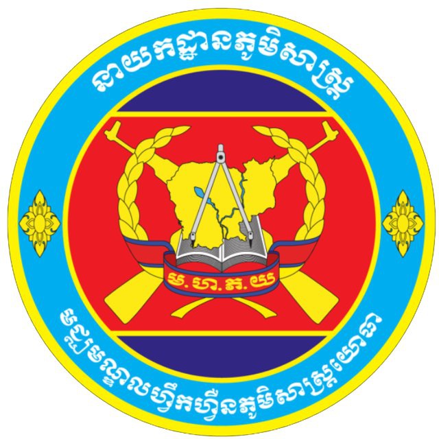 Portal logo